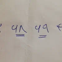 فروش خط موبایل