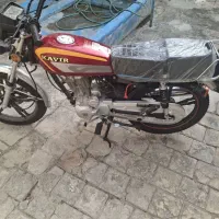 فروش نقدی کویر ۱۵۰