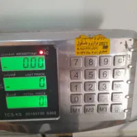 باسکول وترازو|فروشگاه و مغازه|دزفول, |دیوار