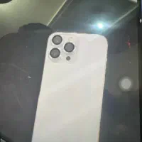 ایفون 13 پرومکس سفید