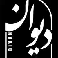 استخدام کاپتان اُردر و سالن کار حرفه ای