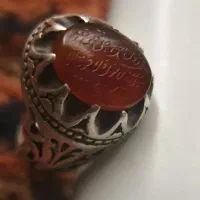 انگشتر نقره عقیق سرخ یمنی  حکاکی شده معوظتین