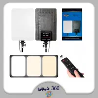 سافت لایت مستطیل همراه سه پایه|دوربین عکاسی و فیلمبرداری|شیراز, زند|دیوار