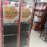 نردبان خانگی