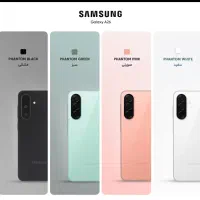 گوشی سامسونگ A26(اکبند) اصلی