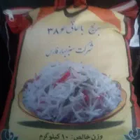 برنج پاکستانی