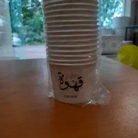لوازم سرو و پذیرایی