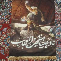 کتیبه تمثال