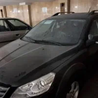 اچ سی کراس