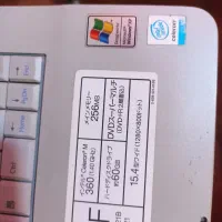 لبتاب سونی وایو|رایانه همراه|تبریز, |دیوار