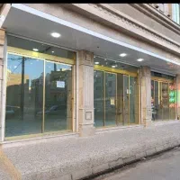 صدو پنجاه متر تجاری بر خیابان اصلی بیست متری