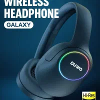 هدست بلوتوثی DUWO GALAXY