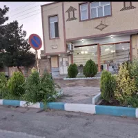 ملک-تجاری-مسکونی