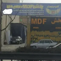حسابدار حرفه ای فوری