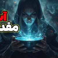 تولید محتوا و آموزش یوتیوب|خدمات رایانهای و موبایل|شیراز, ارم|دیوار