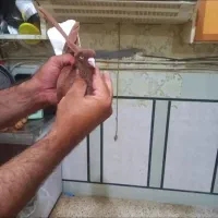 اشعل