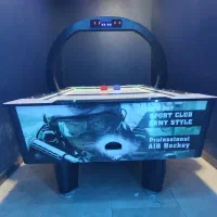 ایرهاکی (در حد نو)|ورزش‌های توپی|قدس, شهر‌قدس|دیوار