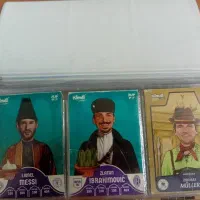 فروش البوم کیمدی