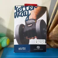 دستکش تمرین بدون مچ چرم قهوه ای چمپکس