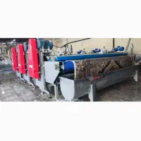 قالیشویی پاکشوما تمام اتوماتیک لطفاتوضیحات بخونید