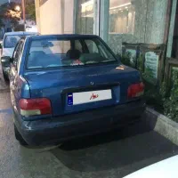 فروش