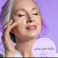 تخفیفات آموزش فیشال با مدرک معتبر فنی وحرفه ای|خدمات آموزشی|یاسوج, |دیوار