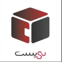 کارآموزی واستخدام تجارت بین الملل
