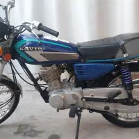 هندا کویر 125