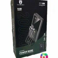 پاور بانک نو۲۰ هزار مارک لاماری