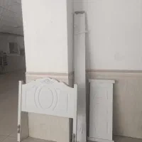 تحت خواب