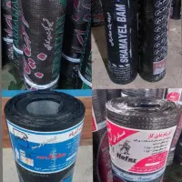 ایزوگام (اقساطی )