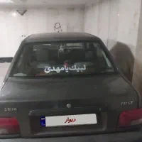 پراید مدل ۸۵
