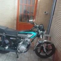 موتور جترو