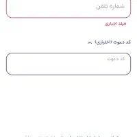 میلی گلد نصب کن کد دعوت بزن ۱۸۰ بگیر milli-ukcfb