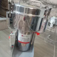 آسیاب اسمارت1کیلو