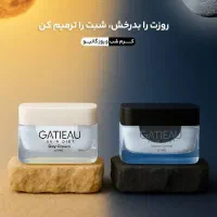 خودت باش اما درخشان تر