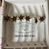 نی شریت خوری