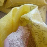 برنج ضیغمی سیروان|خوردنی و آشامیدنی|سیروان, |دیوار