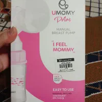 شیر دوش دستی پمپی