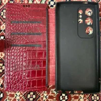 قاب گوشی s24ultra