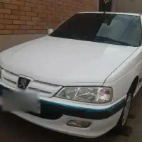 پژوپارس۱۴۰۱