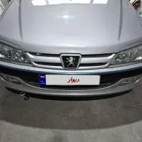 پارس 84 کلکسیونی 80کارکرد