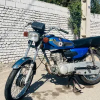 موتور پلاک ملی