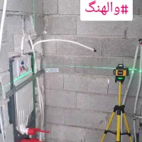 لوله کشی ساختمان|خدمات پیشه و مهارت|کلاچای, |دیوار