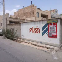 منزل خیابان سوانح سوختگی(دونبش موقعیت تجاری)