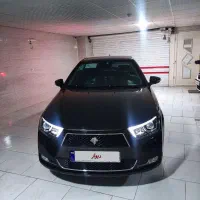دناپلاس