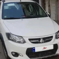 کوییکs