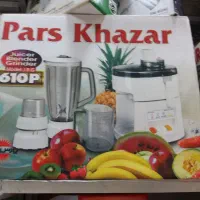 ابمیوه گیری پارس خزر سه کاره