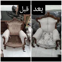 تولید و تعمیرات انواع مبلمان راحتی و سلطنتی|خدمات پیشه و مهارت|قدس, شهر‌قدس|دیوار