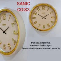 ساعت دیواری سانیک اس 3|ساعت دیواری و تزئینی|بندر انزلی, کارآموزی|دیوار